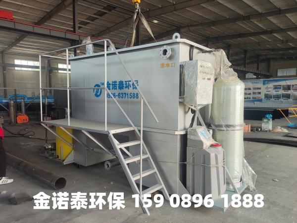 玉溪集成式一体化净水器