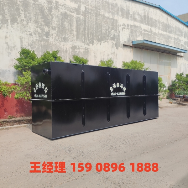 玉溪地埋式一体化污水处理设备