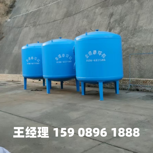 玉溪多介质过滤器