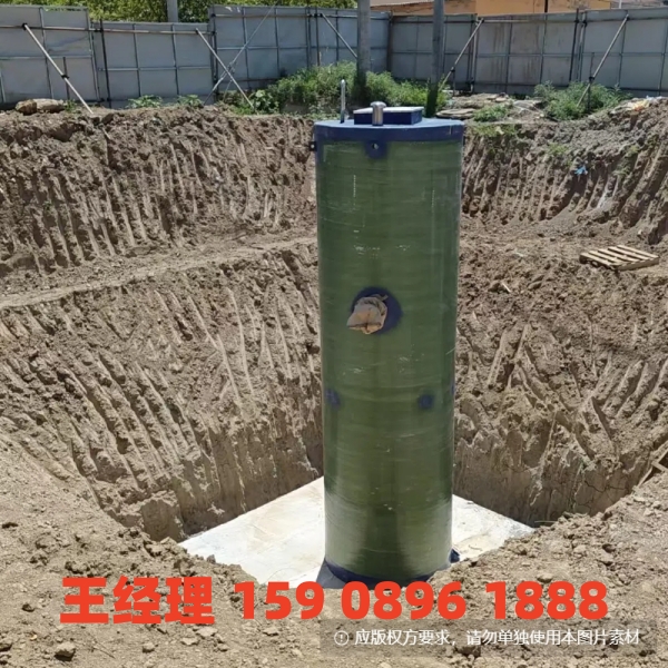 玉溪地埋式一体化污水提升泵站
